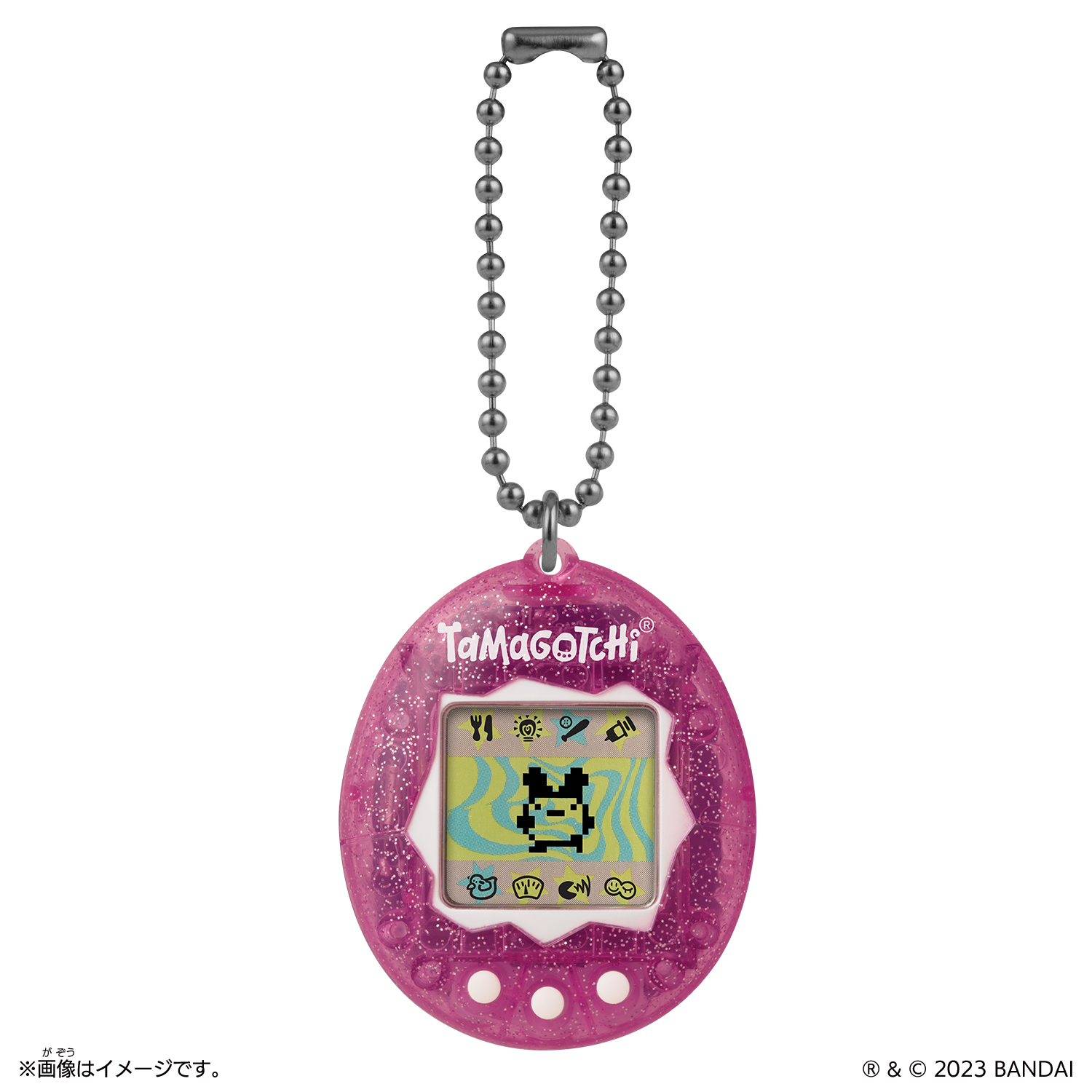 Original Tamagotchi Pink Glitter